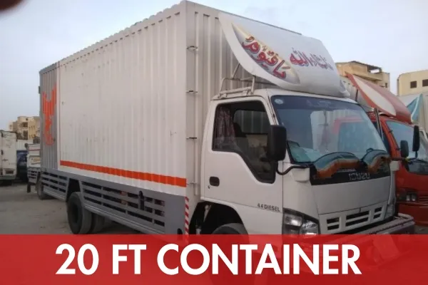 20 FT Container Service in Karachi